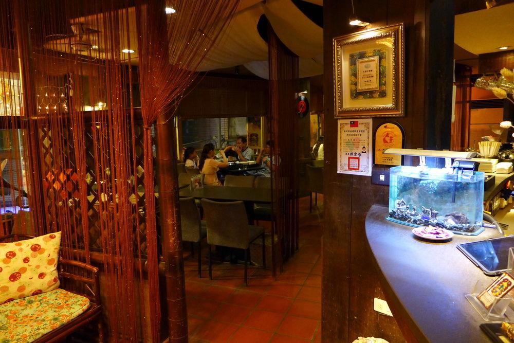 Chiu Chunt Dint B&B Jiufen Exterior photo