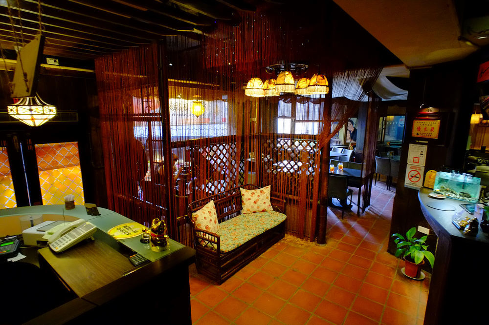 Chiu Chunt Dint B&B Jiufen Exterior photo